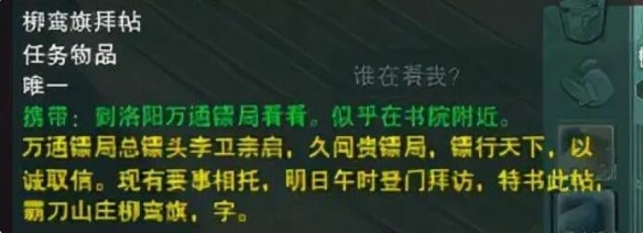 《尘埃3》：一场速度与激情的难忘旅程