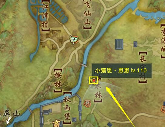 浸血的甲壳碎片位置详解：魔兽世界任务攻略