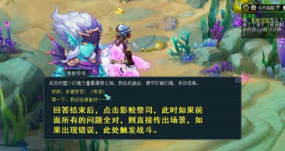 暗黑破坏神1.11版本通关攻略：深度解析与技巧分享