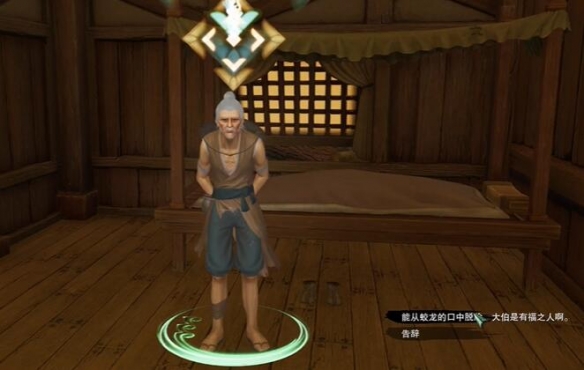 云顶之巅排名快速查询方法：如何轻松查看个人排名