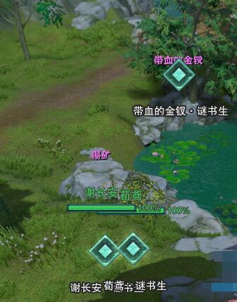 英雄联盟新英雄梅尔上线时间介绍及背景故事解析