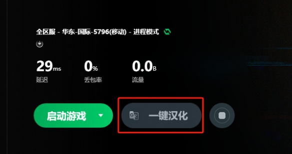 忍者职业任务接取位置详解