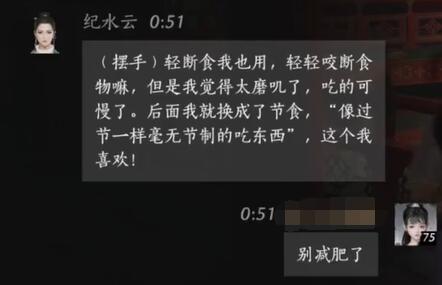 《变节者X黑色黎明》新手攻略：单人任务地图全解析
