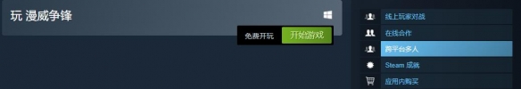 梦幻克隆和稀有克隆的区别：DNF梦幻克隆和稀有克隆的区别介绍