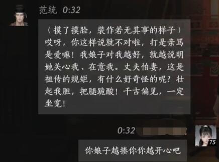 星际争霸二超详细秘籍全攻略：新手进阶到高手必备指南