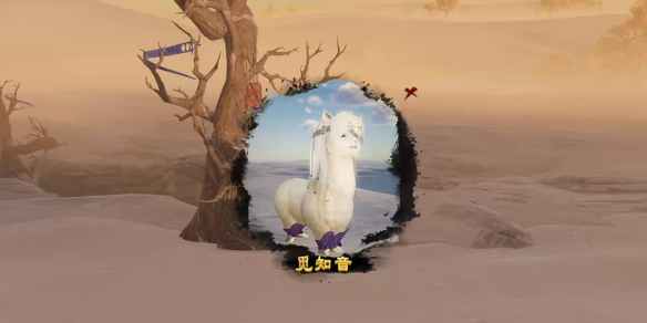 2024好听游戏名字：创意与灵感的碰撞
