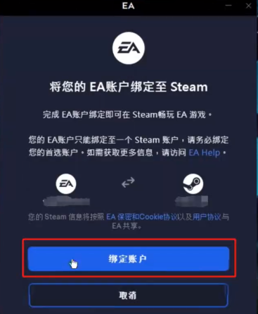 黑神话悟空最大投资方揭秘：探秘背后的资本力量
