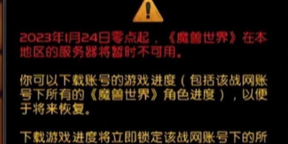 影子剑士刹影：暗影中的传奇剑士