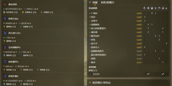 魔兽世界毒针雷萨恩位置攻略