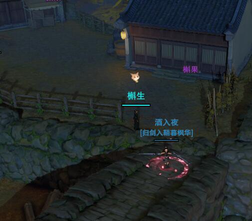 金庸群侠传3无敌版攻略：最强武林至尊养成全图鉴