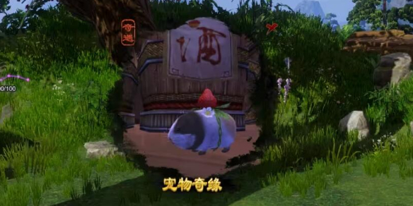 穿越火线夜幕山庄BUG使用技巧全解析