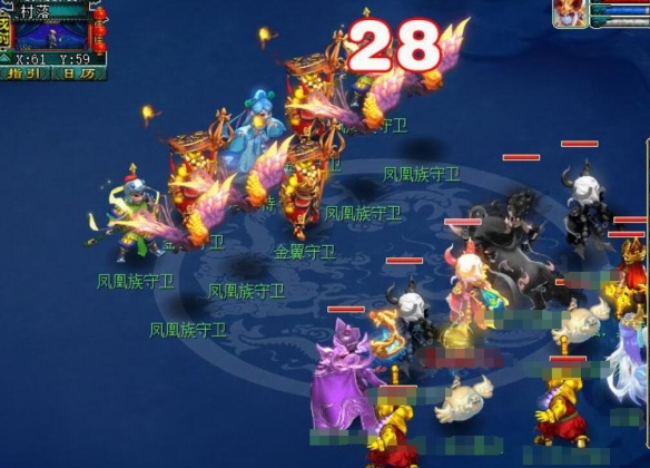 深度解析DirectX9.0c：功能特点与使用价值