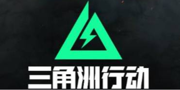 特大城市2012中文版资源解析：深度探索与优化建议