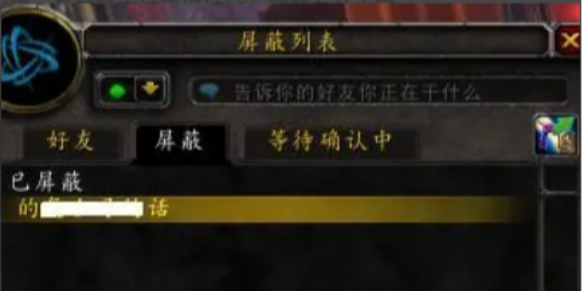 洛克王国火爆猴技能表：技能全解析与实战攻略