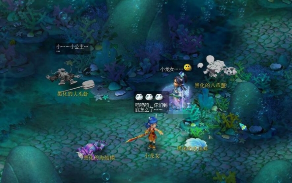 零月蚀假面模拟器下载与安装使用详细教程