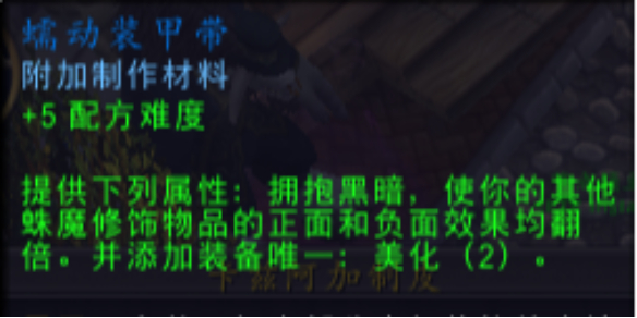 拳皇八神庵技能解析与背景故事深度剖析