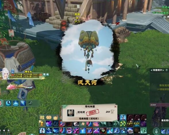 零月蚀结局解析：假面背后的真相与意义