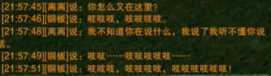 顽石也点头：坚持与改变的哲学智慧