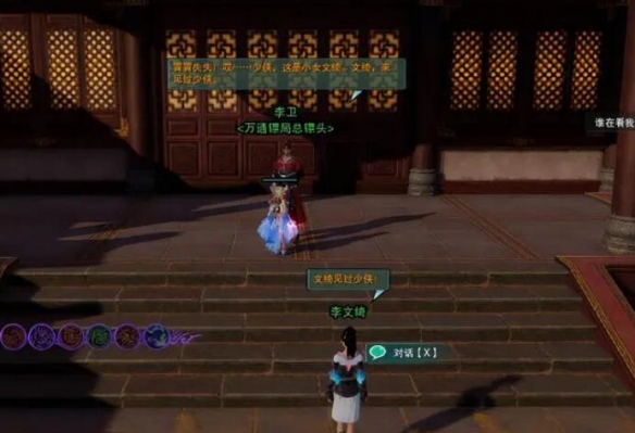 魔兽世界暗影国度毁灭术天赋加点推荐：全攻略