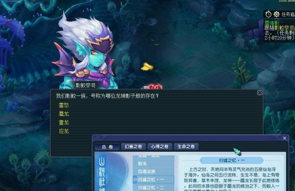 战争之人彻底攻略：新手入门与进阶技巧
