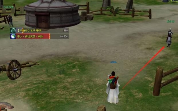 DNF四川3区：探索地下城与勇士的激情世界