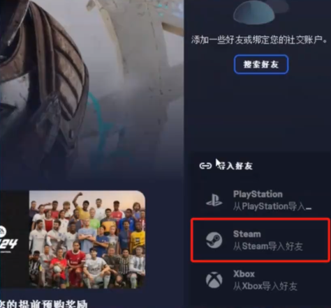 非主流长网名：无与伦比个性的网络身份象征