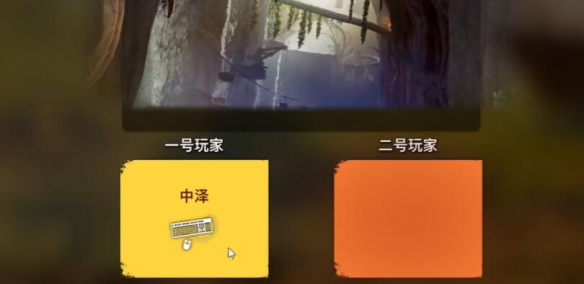 Togetherbnb新手指南：常见障碍解答