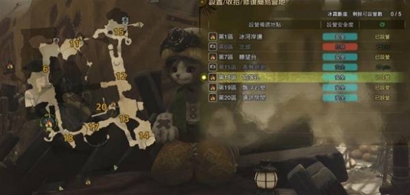 2019年DNF夏日套外观展示：美图欣赏与最新设计解析