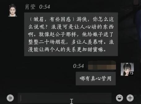堕落之主符文怪物掉落汇总：稀有符文获取指南