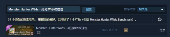 天谕流云外观设计解析：祤的视觉盛宴