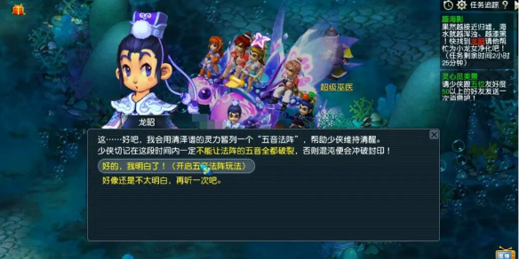 黑猫奇闻社攻略：详细解析与技巧分享