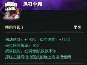 音速小子索尼克4第二章：经典游戏的再度辉煌